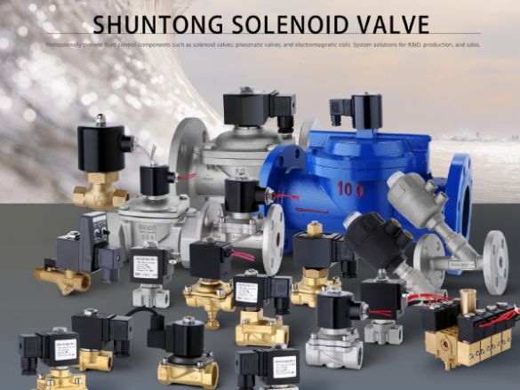 Patented electric valve technology