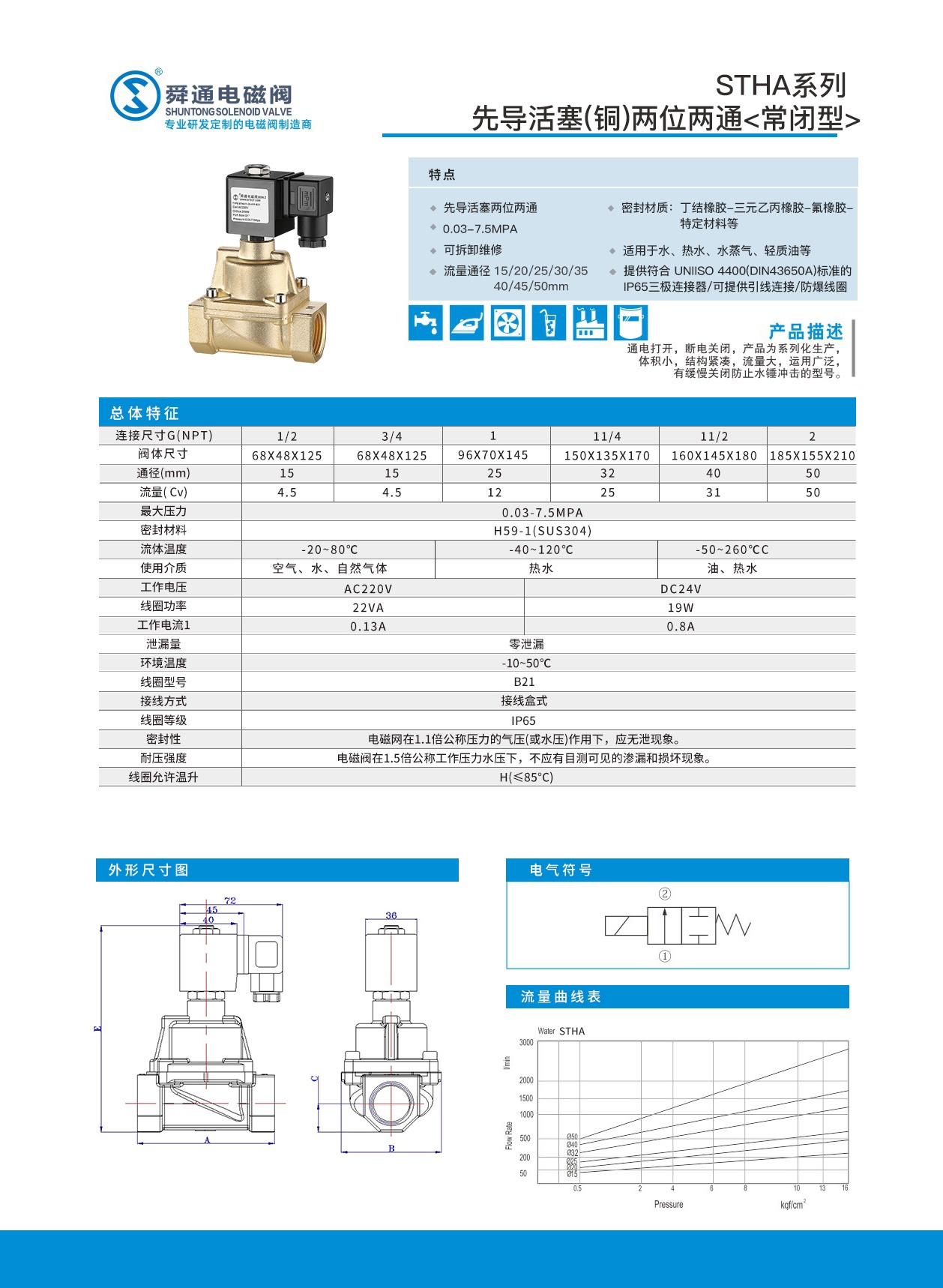 6a6ae851b154c.jpg